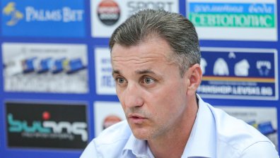 "Левски" смени съперника за първата си контрола