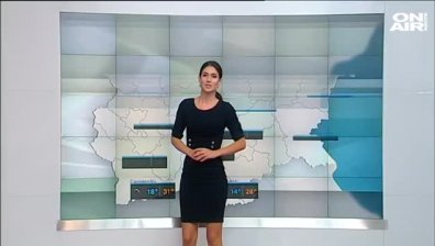 Централна прогноза