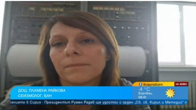 Сеизмолог: В някои градове усетихме земетресението в Румъния със сила от 5-а степен