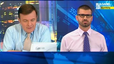 Пазарен анализ Денят он ер 15 септември