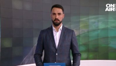 Централна емисия