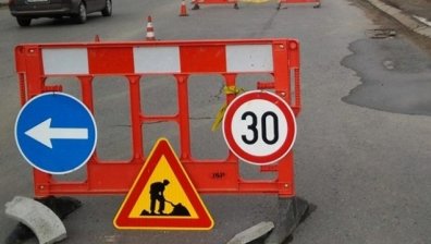Южното локално платно на "Цариградско&ldquo; ще бъде затворено до 5 септември