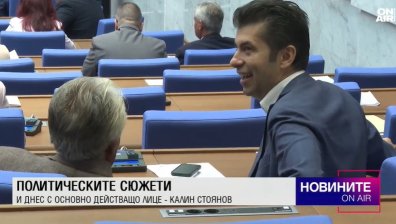 Късна емисия