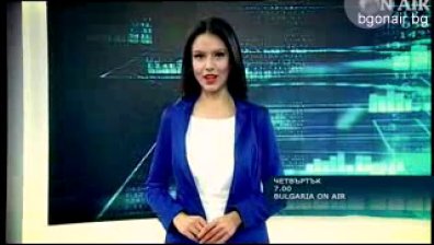 В Сутрешния блок на Bulgaria ON AIR на 31 януари ще видите