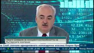 Положителната страна на кризата е увеличаването на износа, коментира заместник-председателят на БСК