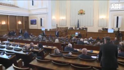 В "Денят ON AIR" от 19:30 ч. ще видите