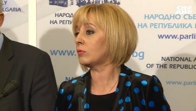 Мая Манолова внесе законопроект за труда и модерното робство 