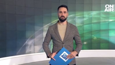 Централна емисия