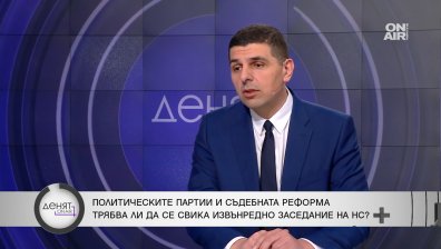 Ивайло Мирчев: ДБ има сериозни забележки към Радев, не следва националния интерес