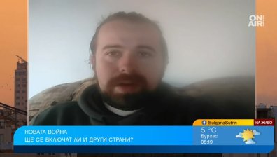 Самолетоносачите спират директната намеса на Иран, страната ще действа чрез "Хизбула"
