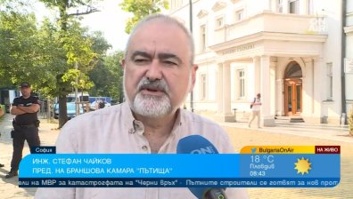 Ще остане ли България без пътна поддръжка от 1 октомври?