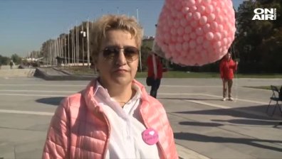 1200 розови балона полетяха над НДК 