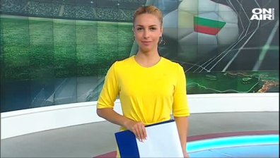 Централна емисия