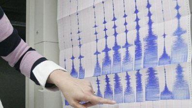 Земетресение от 6.3 по Рихтер разтърси Япония