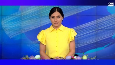 Централна емисия