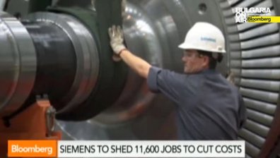 Технологичният гигант Siemens планира да съкрати над 11 хидяди служители