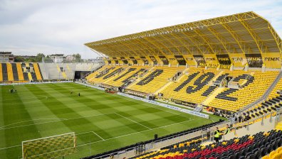 "Колежа" е открит! Грандиозен концерт даде старт на събитието на годината в Пловдив