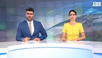 Централна емисия