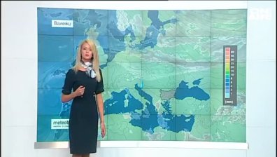 Централна прогноза