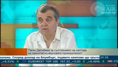Кои са пречките пред развитието на хранително-вкусовата промишленост у нас?