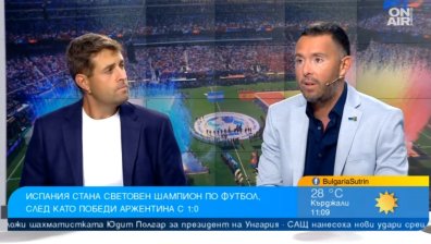 Финалът на Мондиал 2026: Футболният интелект на Испания спря кръвоносната система на Аржентина