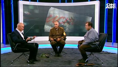 За Дойран и какъв е генетичният произход на българите