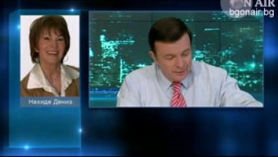 България ще бъде изходната точка за пренос на азербайджански газ от Турция за Европа