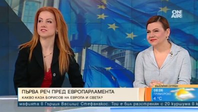 Речта на Борисов в Страсбург - адекватна или лош театър?