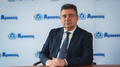 ЗАД "Армеец" на 30 години: Три десетилетия възход, доверие и лидерство в застрахователния пазар