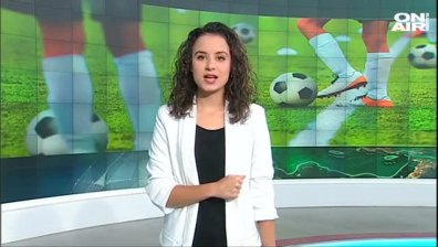 Обедна емисия