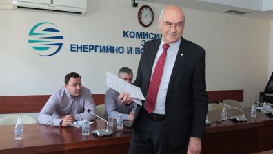 КЕВР обсъжда поевтиняването на парното и газа