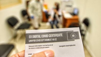 Започват проверките за "зеления сертификат"