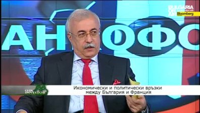 Club Investor BG 28.04.2015 - II част - Бизнес франкофония