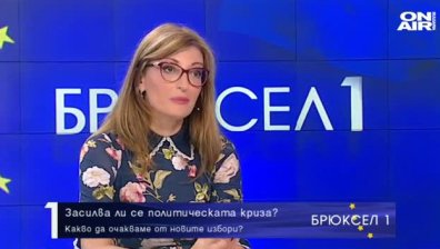 Захариева определи рокадите във властта като "махане на професионалисти"