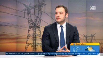 Платете си тока, за да не ви го спрат, след това обжалвайте сметката - това ли е начинът?