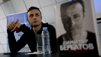 Звезден рожденик: 40 факта за навършващия 40 години Бербатов