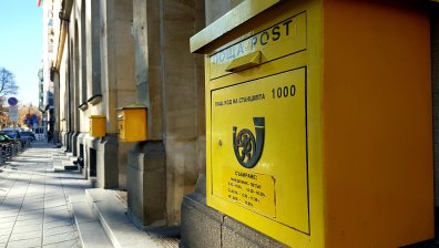 Божанов иска ДАНС да проверява БНБ и "Български пощи"