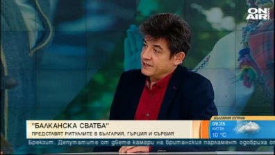 Ансамбъл "Филип Кутев" подготвя грандиозен спектакъл - "Балканска сватба"