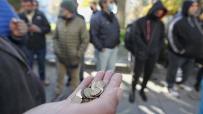 България отново е сред най-бедните страни в Европа: Как се оцелява у нас?