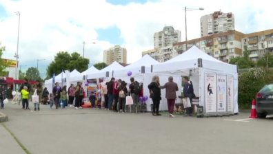 Day off: Family time в София приема и най-малките