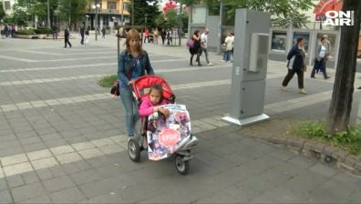 Родители на деца с увреждания на протест