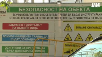 След инцидента на строеж в София: Пострадалите няма да имат трайни увреждания
