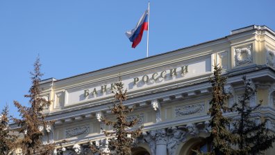 Централната банка на Русия е забранила на останалите да дават валута в брой