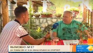 Най-тежкият българин: 280 килограма съм, а имам кръвно на спортист!