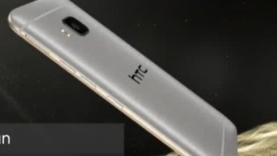 Докато Apple печели, HTC се срива