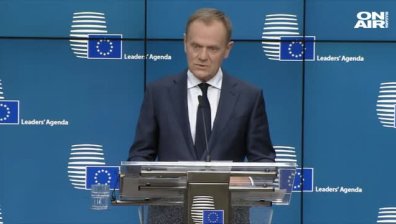 Туск прекъсна разговорите: ЕС пак не успя да избере председател на ЕК