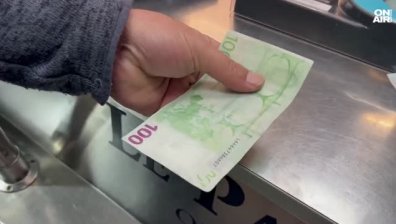 Мъж в Казанлък си купи цигари и чипс с фалшиви 100 евро