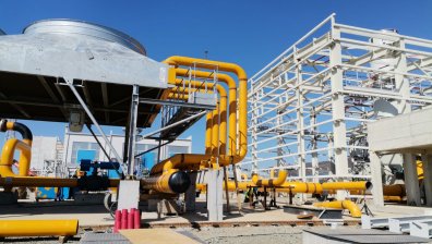 КЕВР вдигна цената на газа, причината е поскъпването му на борсата