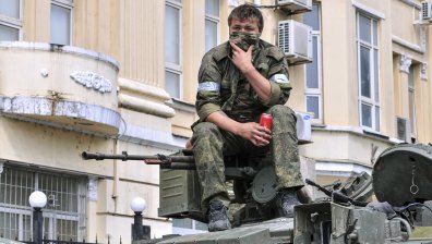Пентагонът: Бойците на "Вагнер" не участват съществено в боевете в Украйна