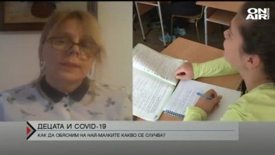 Децата и COVID-19